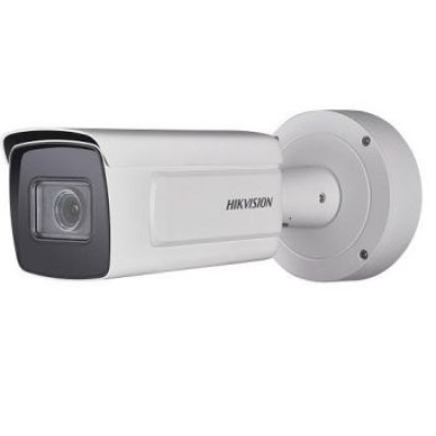 2Мп IP видеокамера Hikvision c детектором лиц и Smart функциями